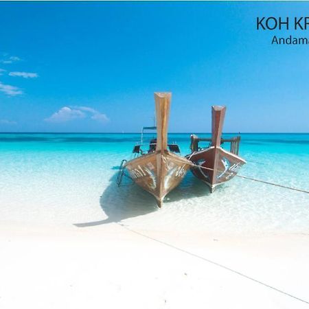 コー​​ラル ガーデン リゾート クラダン島 エクステリア 写真